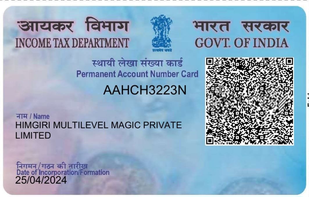 PAN-Card